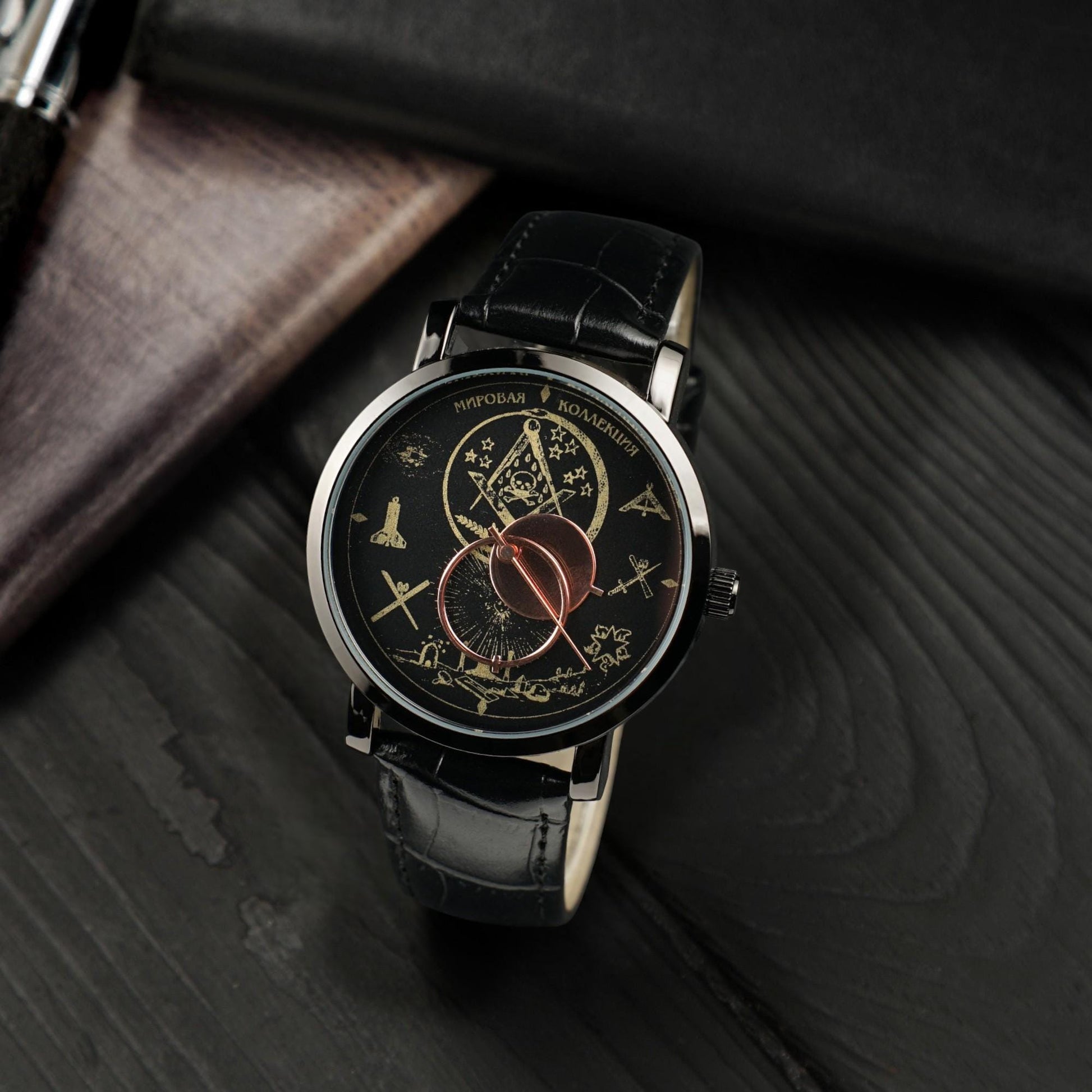 RARE MASONIC WATCH "WORLD COLLECTION"