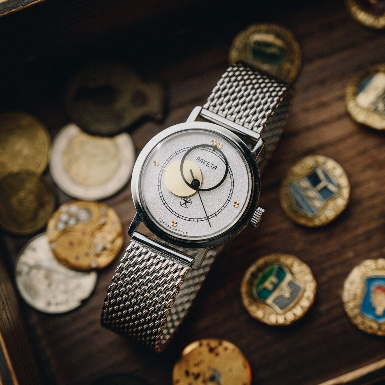 RAKETA COPERNICUS (KOPERNIK) 1980s
