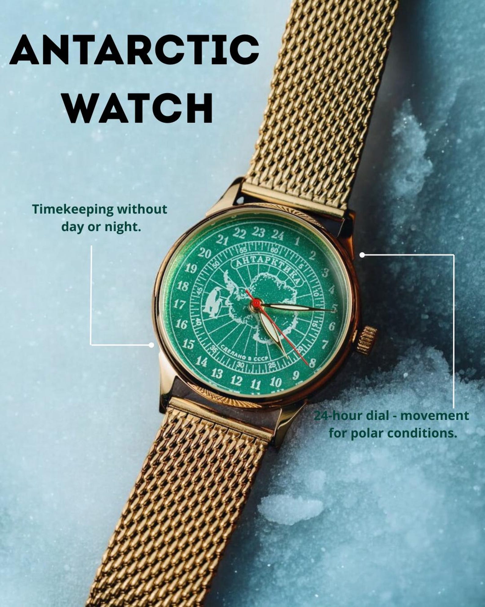 RARE ANTARCTIC 24-HOUR 1980s