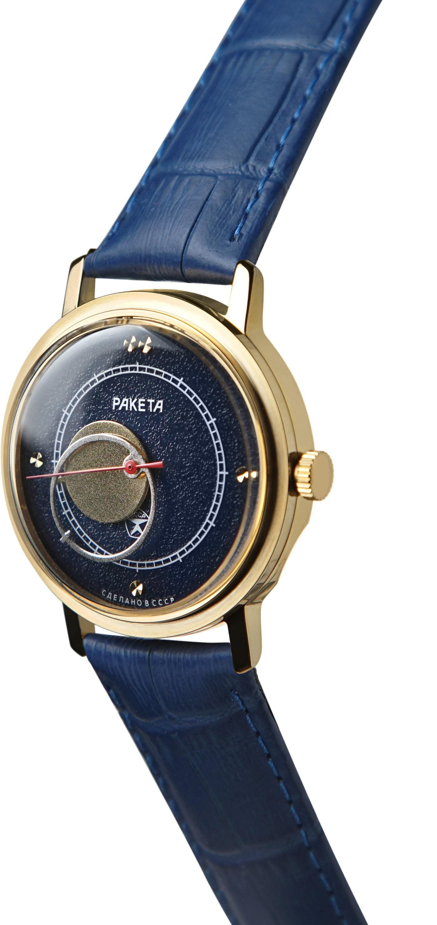 BLUE VINTAGE RAKETA "COPERNICUS" 1980S WATCH