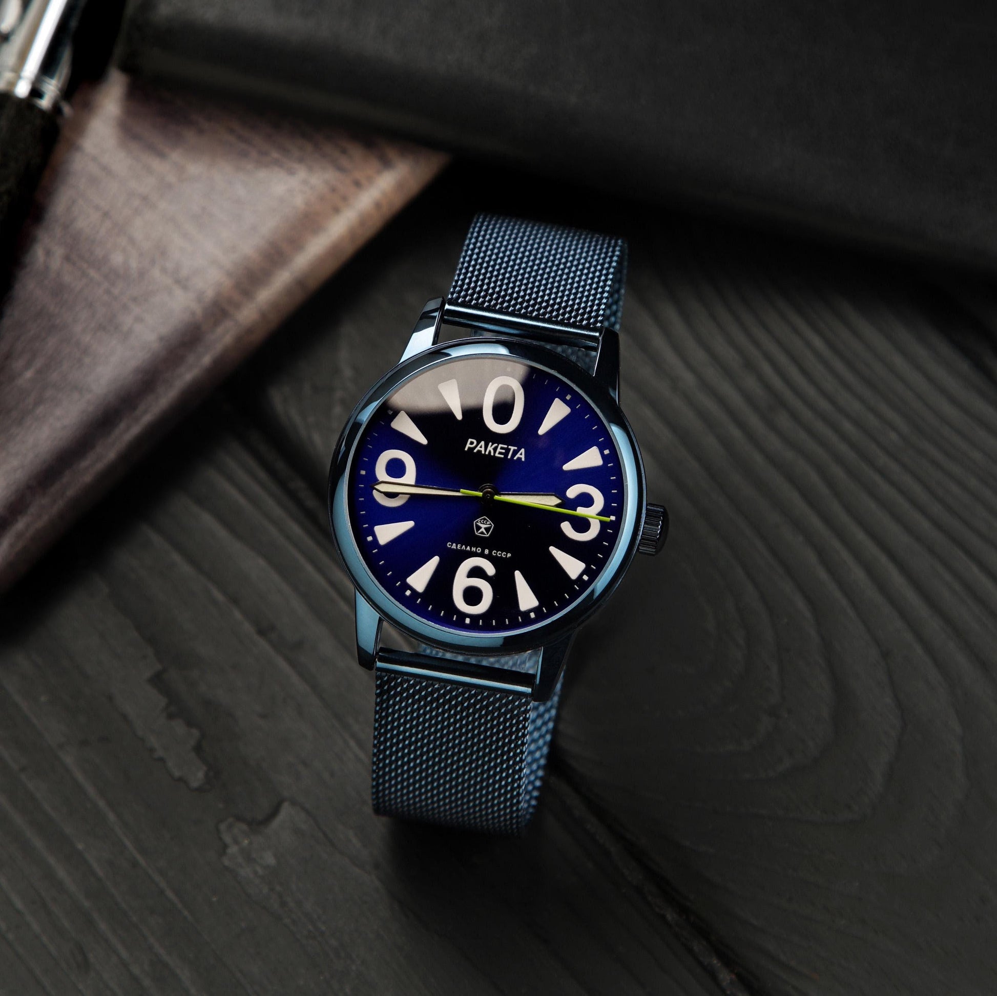 BLUE RAKETA "BIG ZERO" 1990s VINTAGE WATCH
