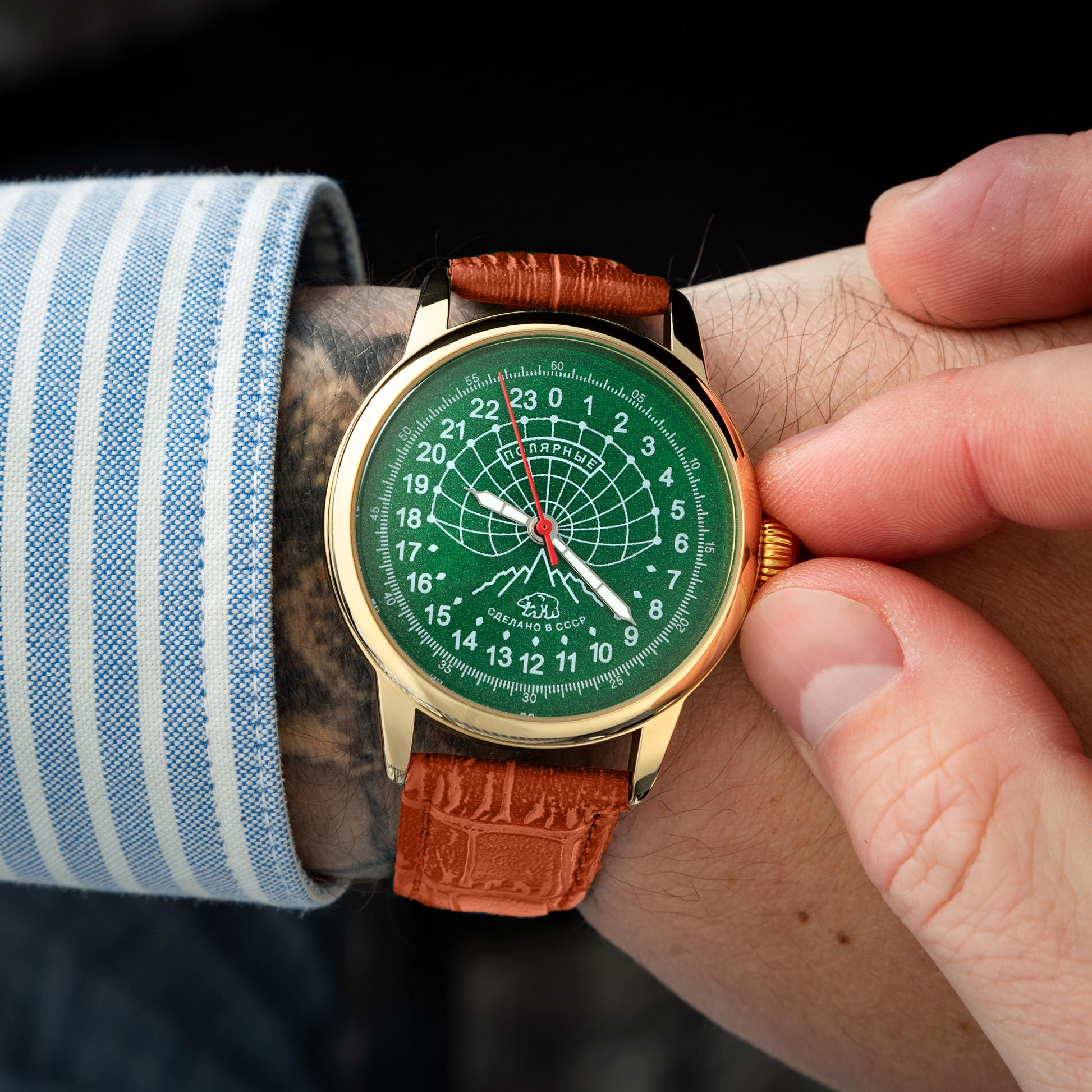 RARE RAKETA "ANTARCTIC" 24 HOUR WATCH