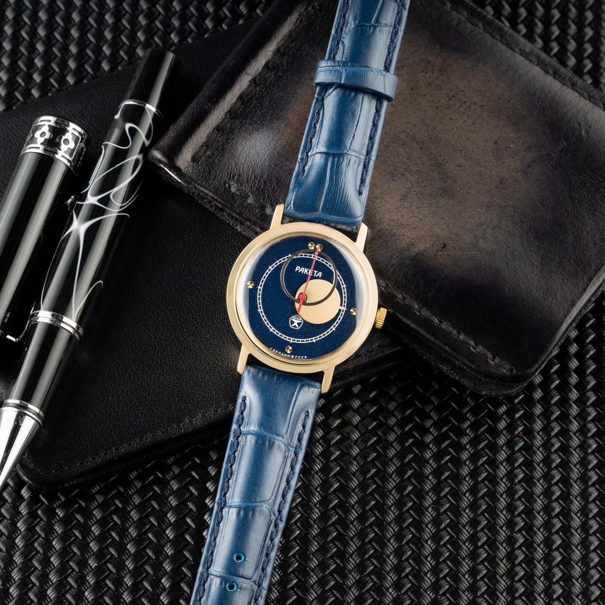 BLUE VINTAGE RAKETA "COPERNICUS" 1980S WATCH