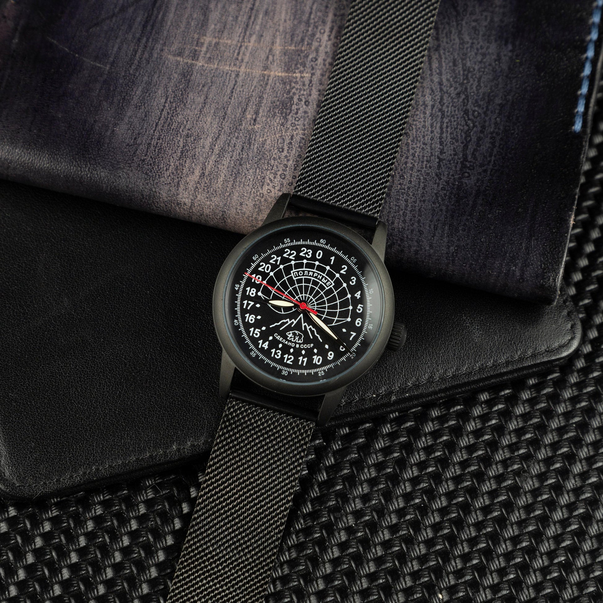 MEN'S WRIST WATCH "POLAR 24 HOUR"