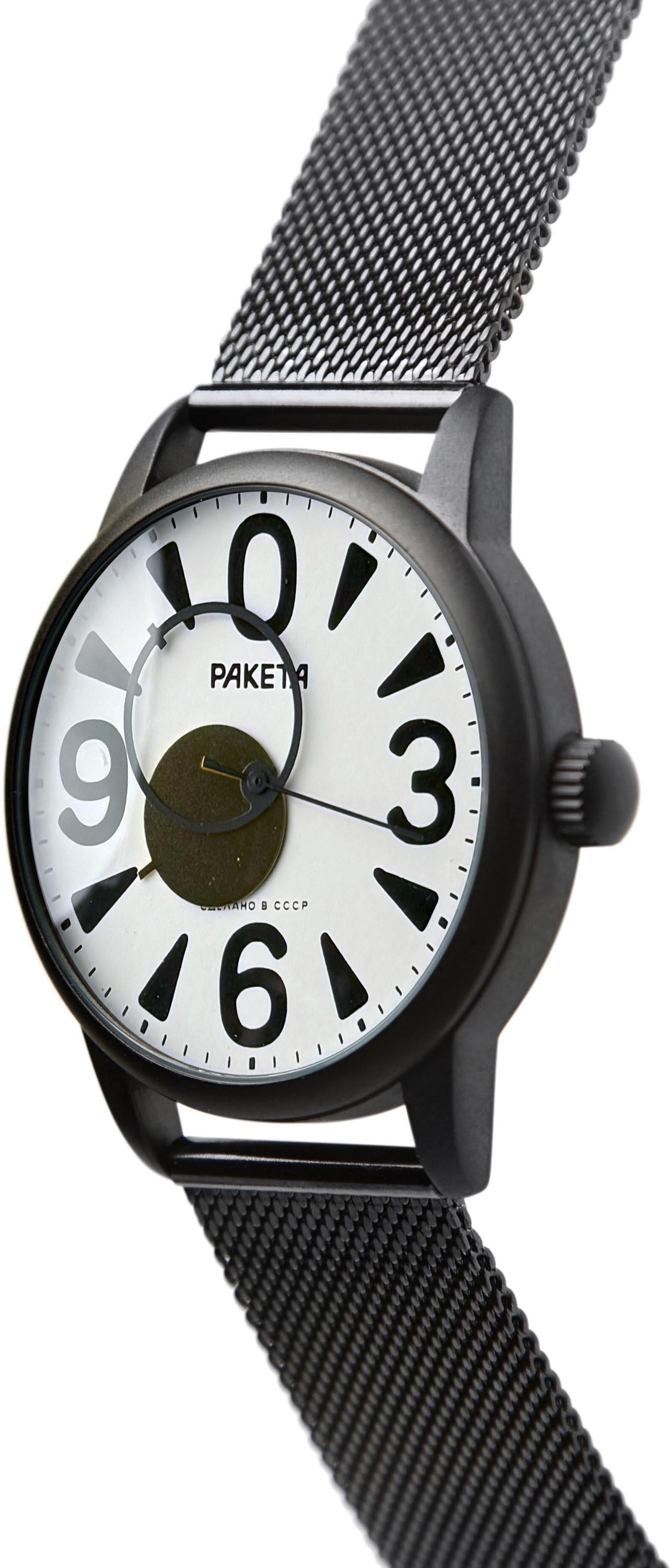 RARE WATCH COPERNICUS RAKETA "BIG ZERO" 1990S