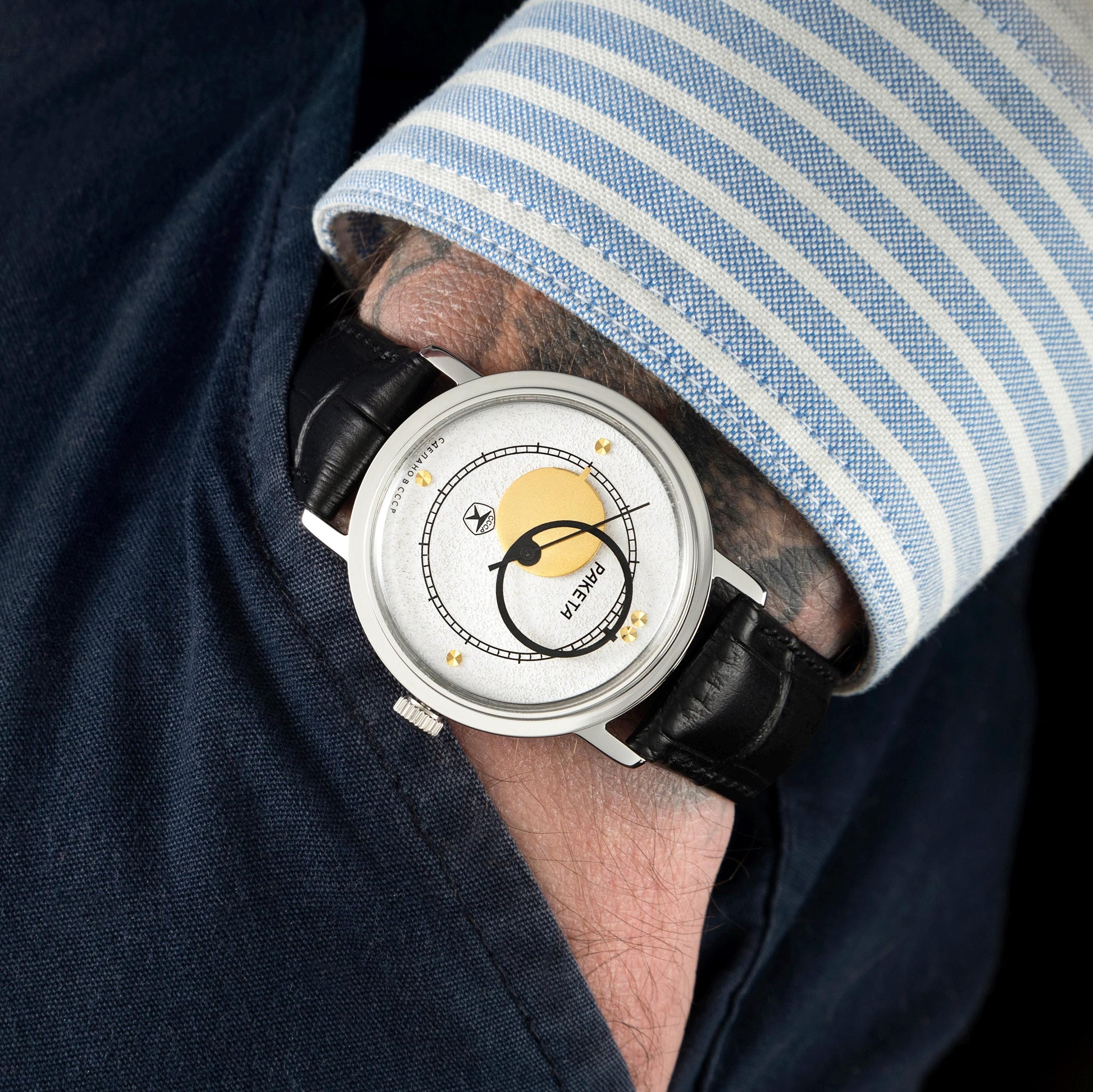 VINTAGE MOON WATCH RAKETA "COPERNICUS" 1980S
