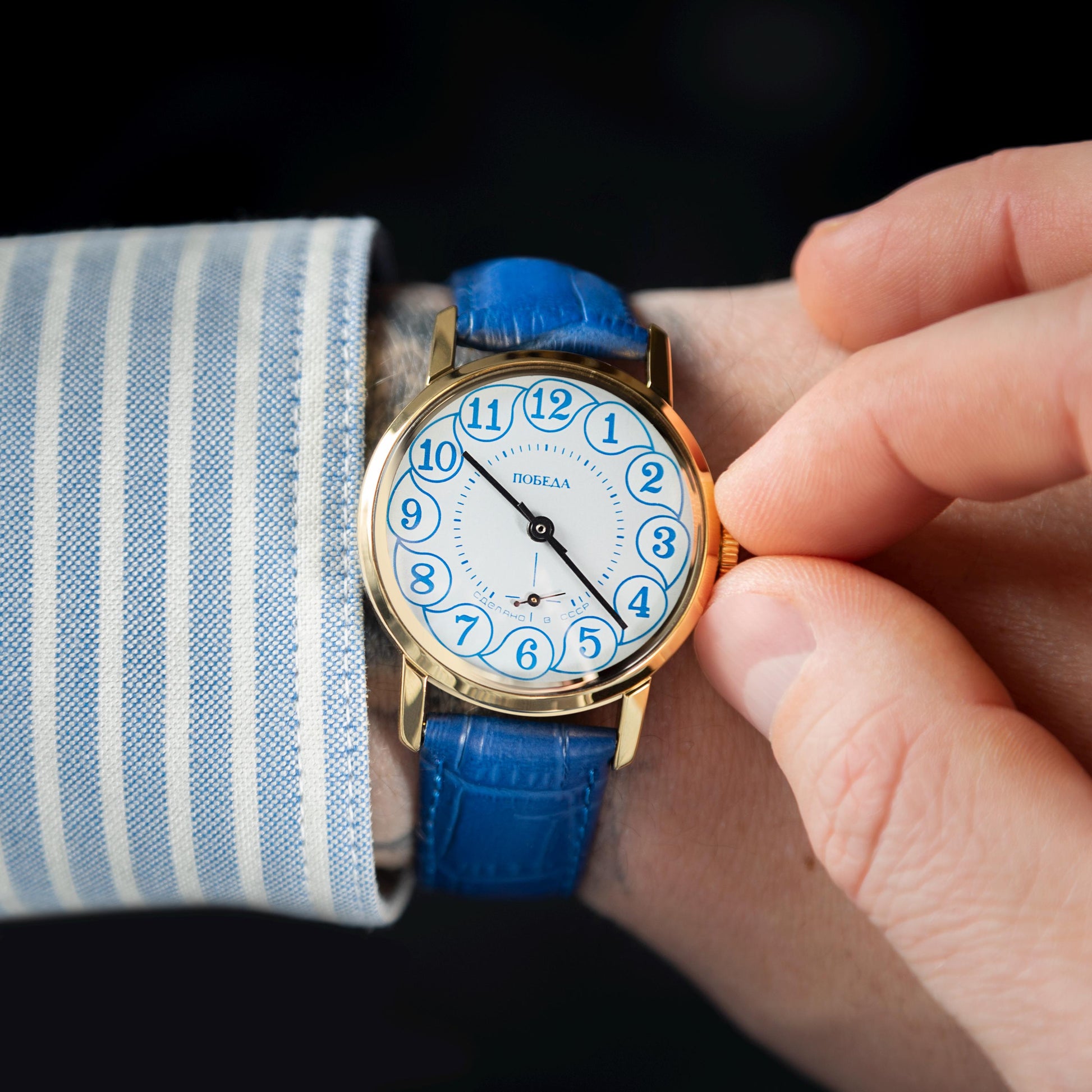 RARE VINTAGE WATCH "POBEDA" WHITE-BLUE DIAL