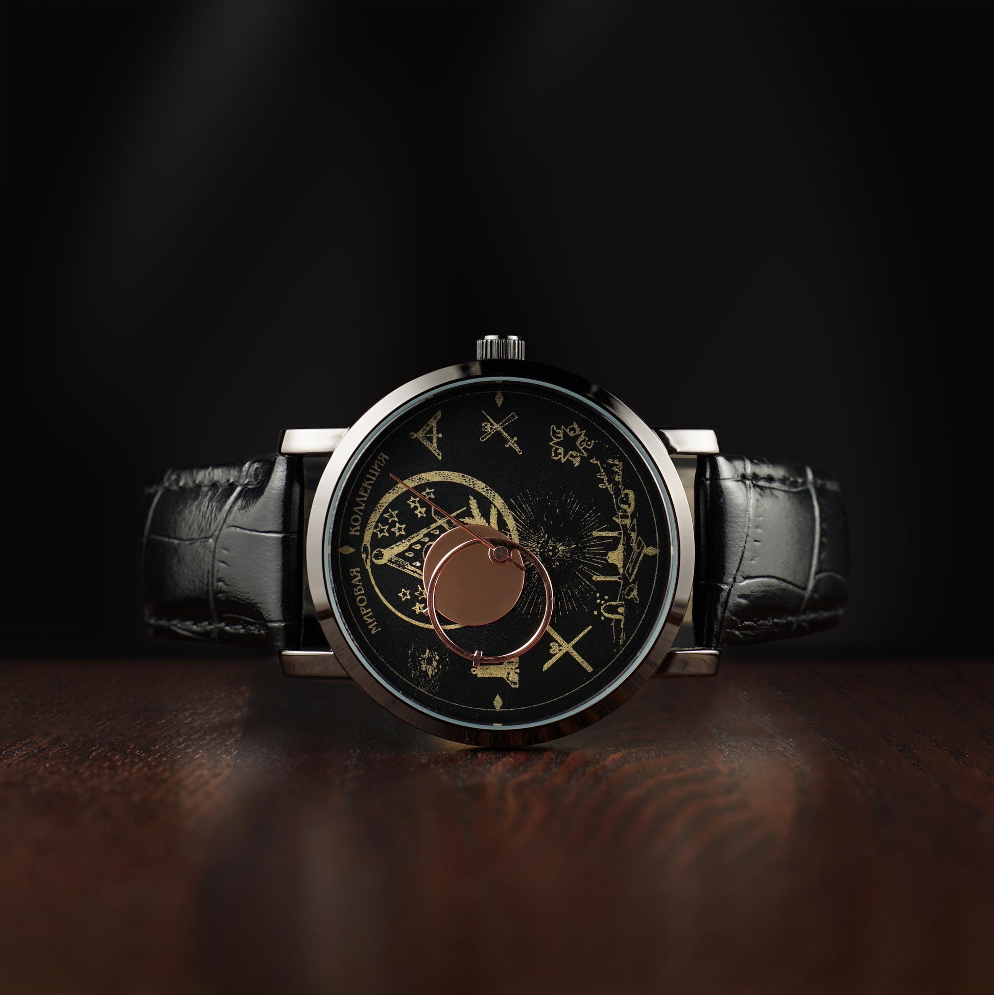 RARE MASONIC WATCH "WORLD COLLECTION"