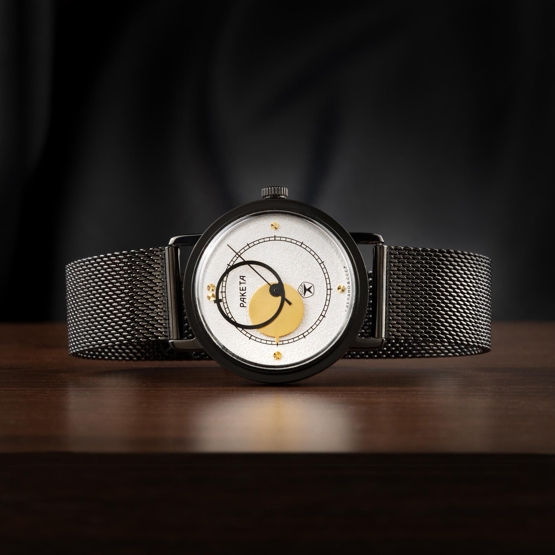 VINTAGE RAKETA "COPERNICUS" 1980S UNIQUE WATCH