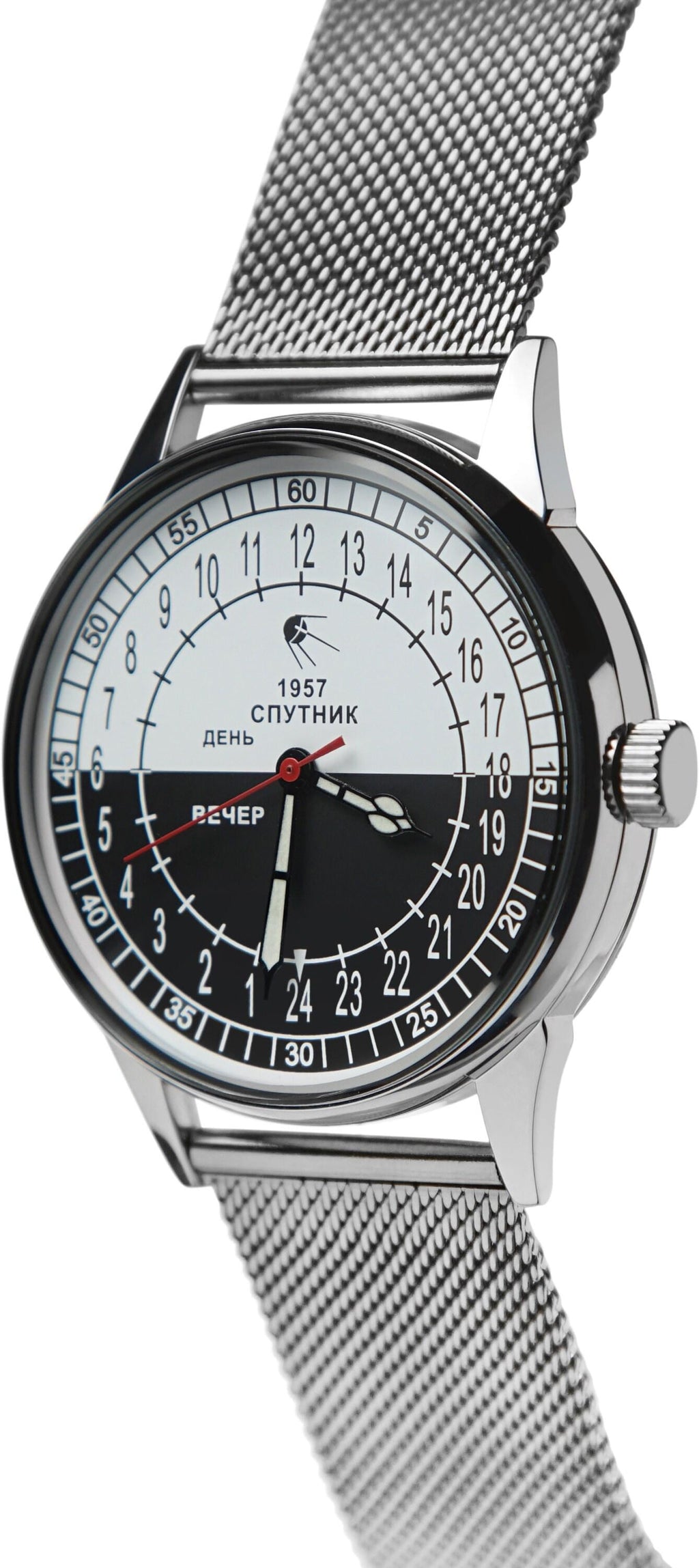 24 -Hour SPUTNIK 1957 "Day and Evening" 44-mm - Mechanical Vintage Men's Wrist Watch. Unique gift for him