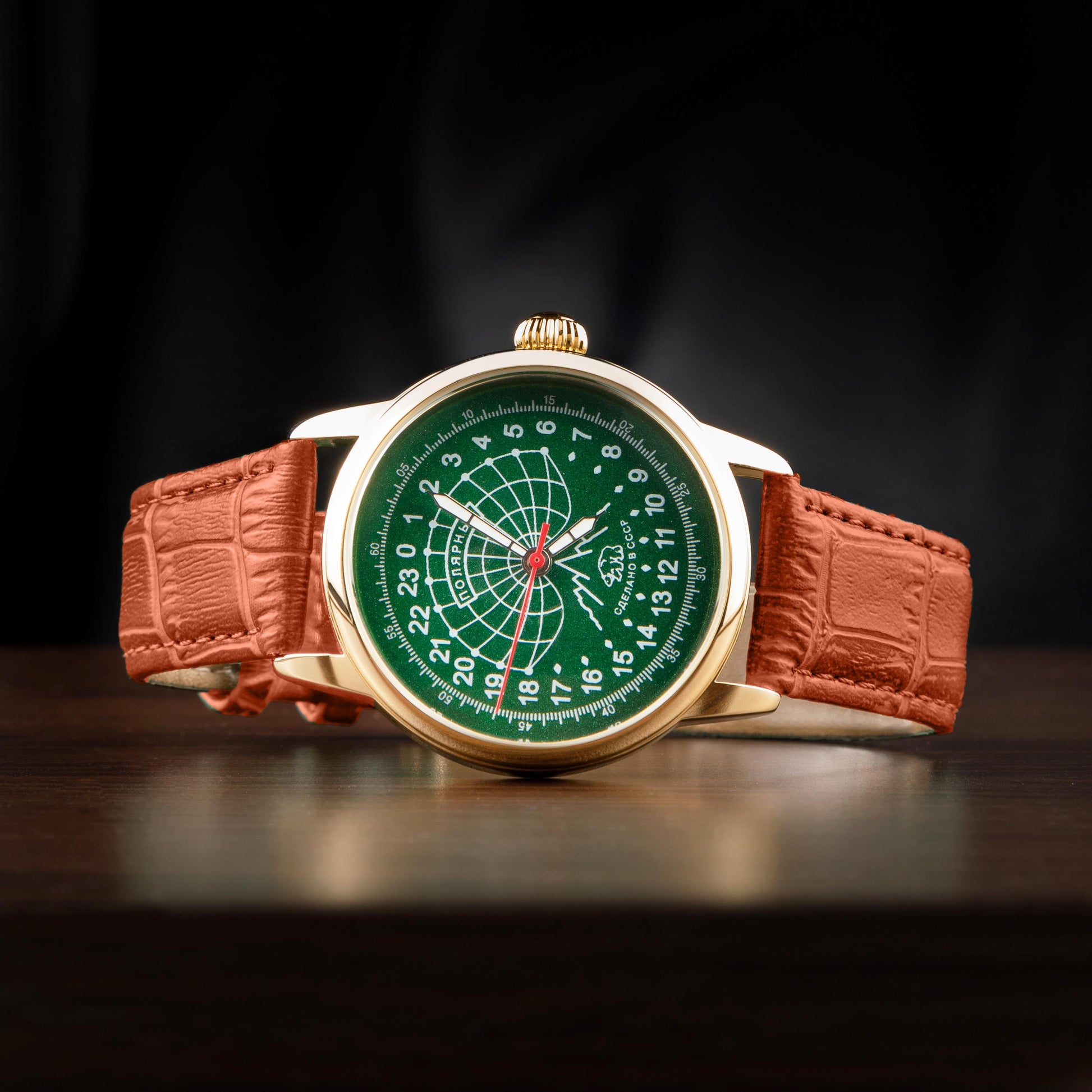 RARE RAKETA "ANTARCTIC" 24 HOUR WATCH