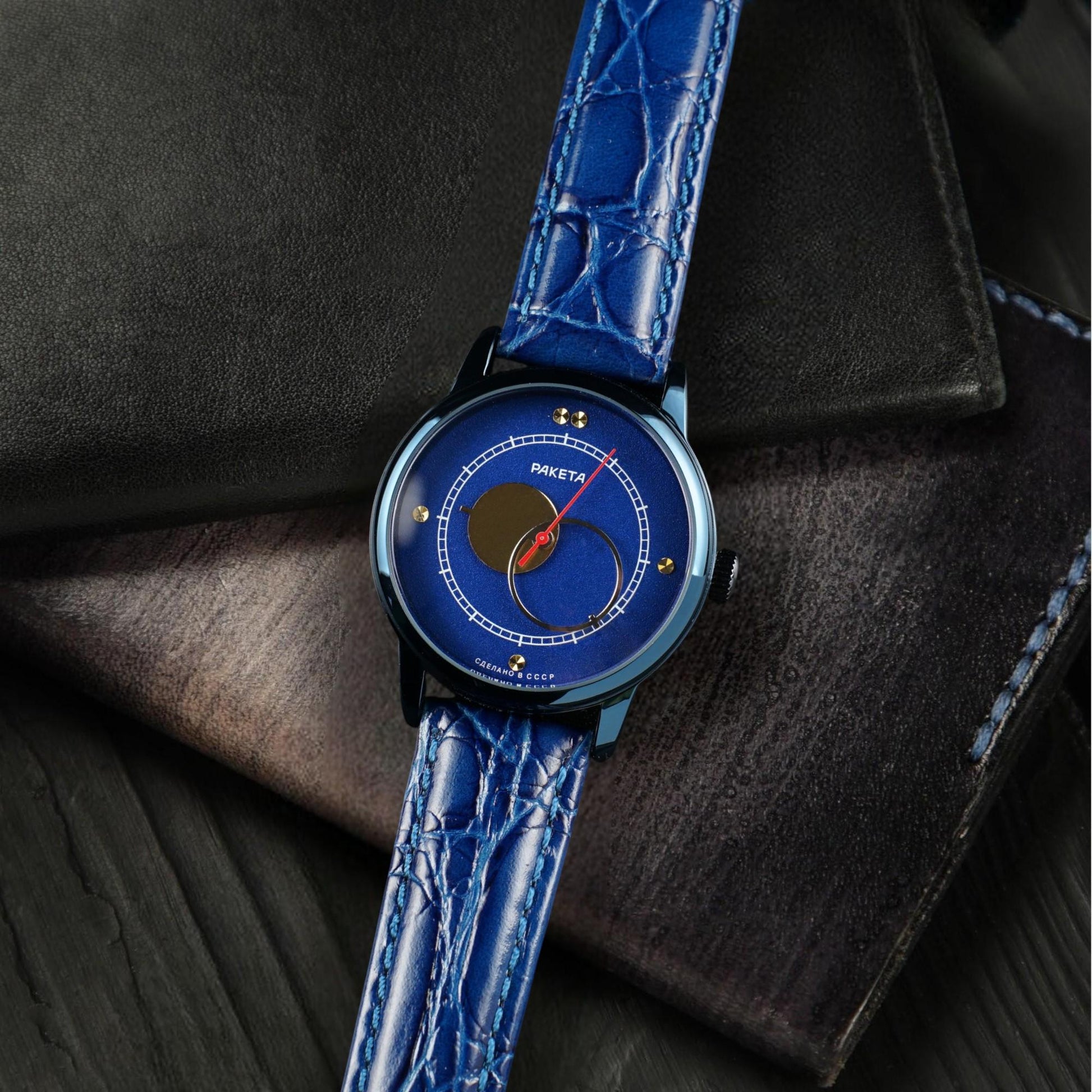 BLUE VINTAGE RAKETA "KOPERNIK" 1990S WATCH