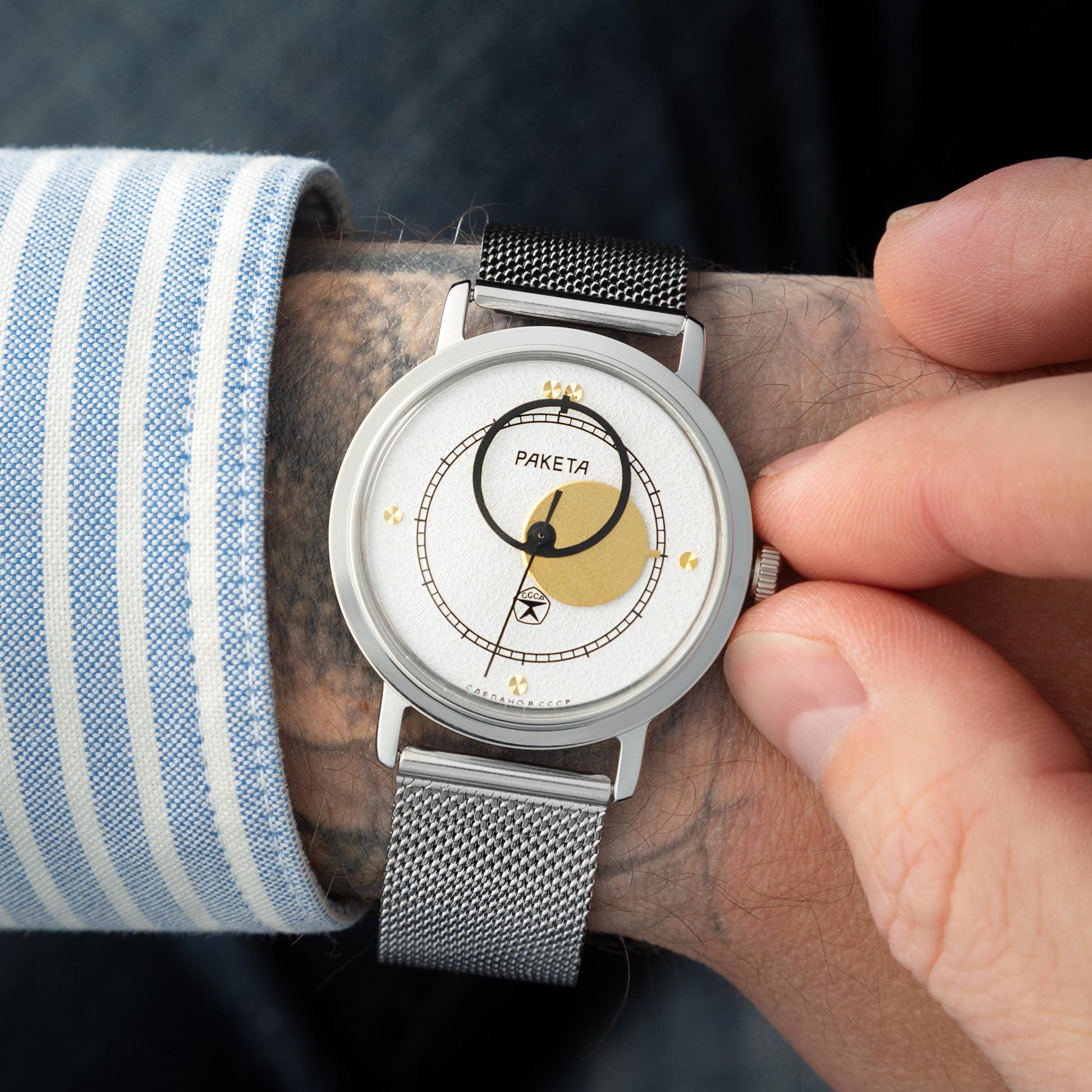UNIQUE MEN'S WATCH RAKETA "COPERNICUS"