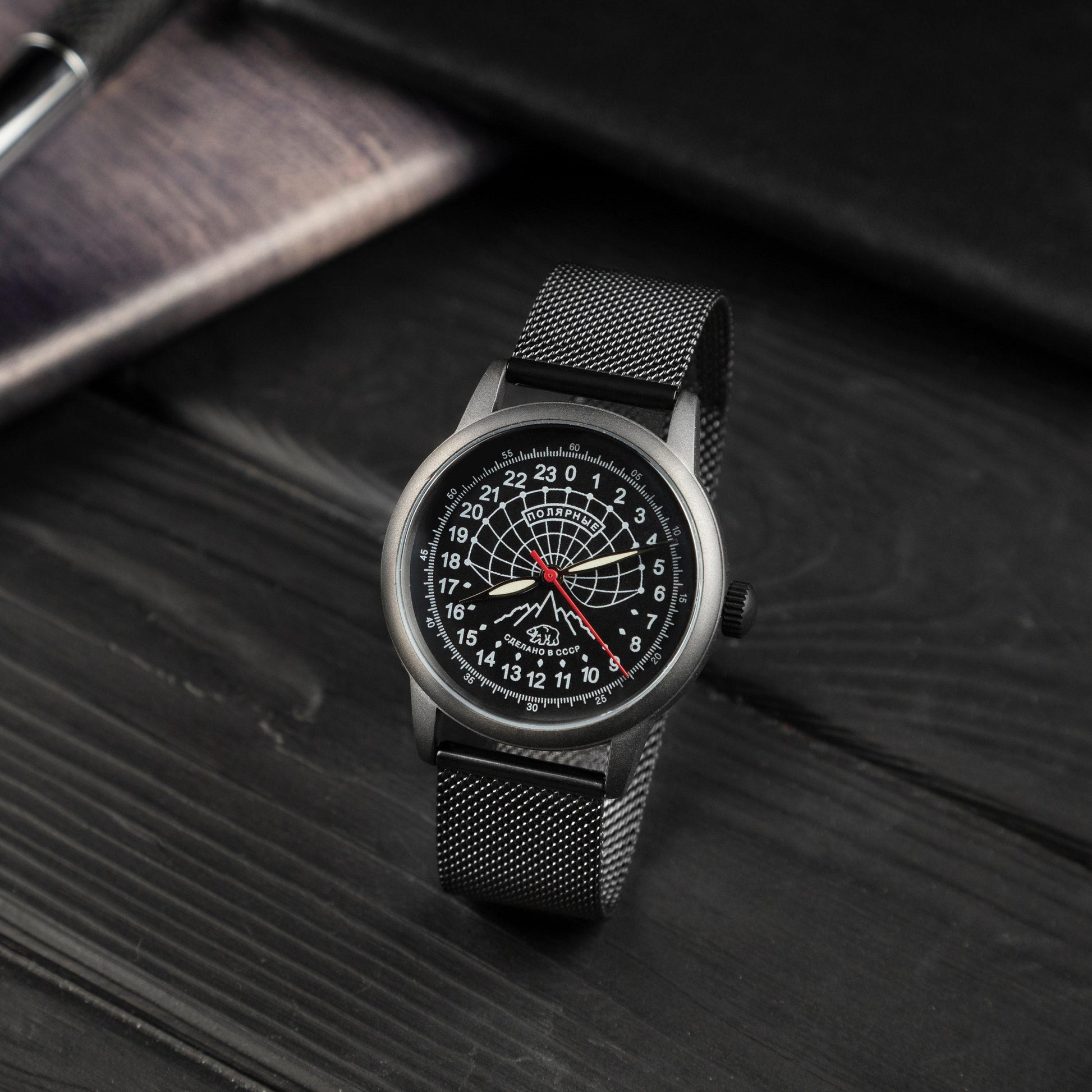 MEN'S WRIST WATCH "POLAR 24 HOUR"