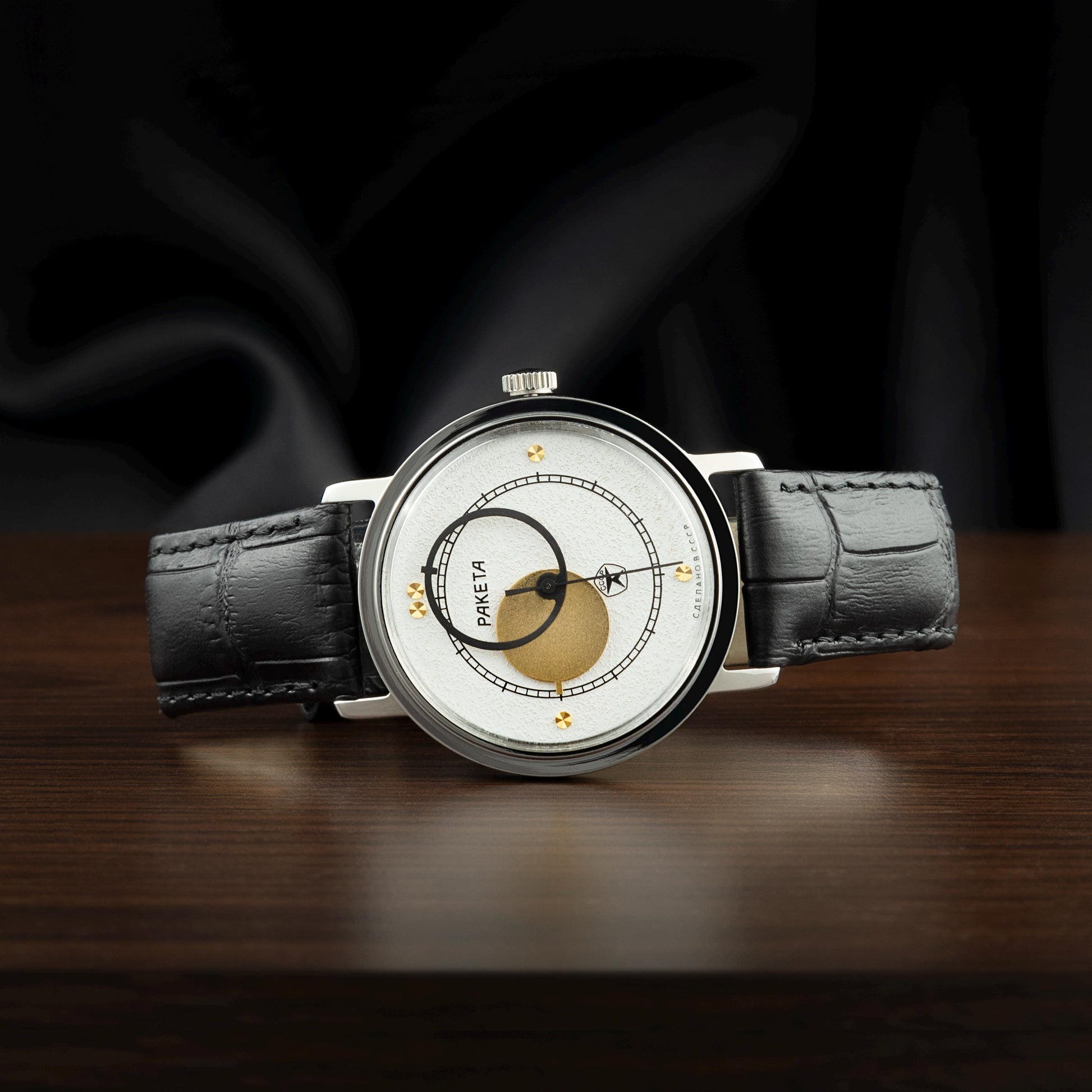 VINTAGE MOON WATCH RAKETA "COPERNICUS" 1980S