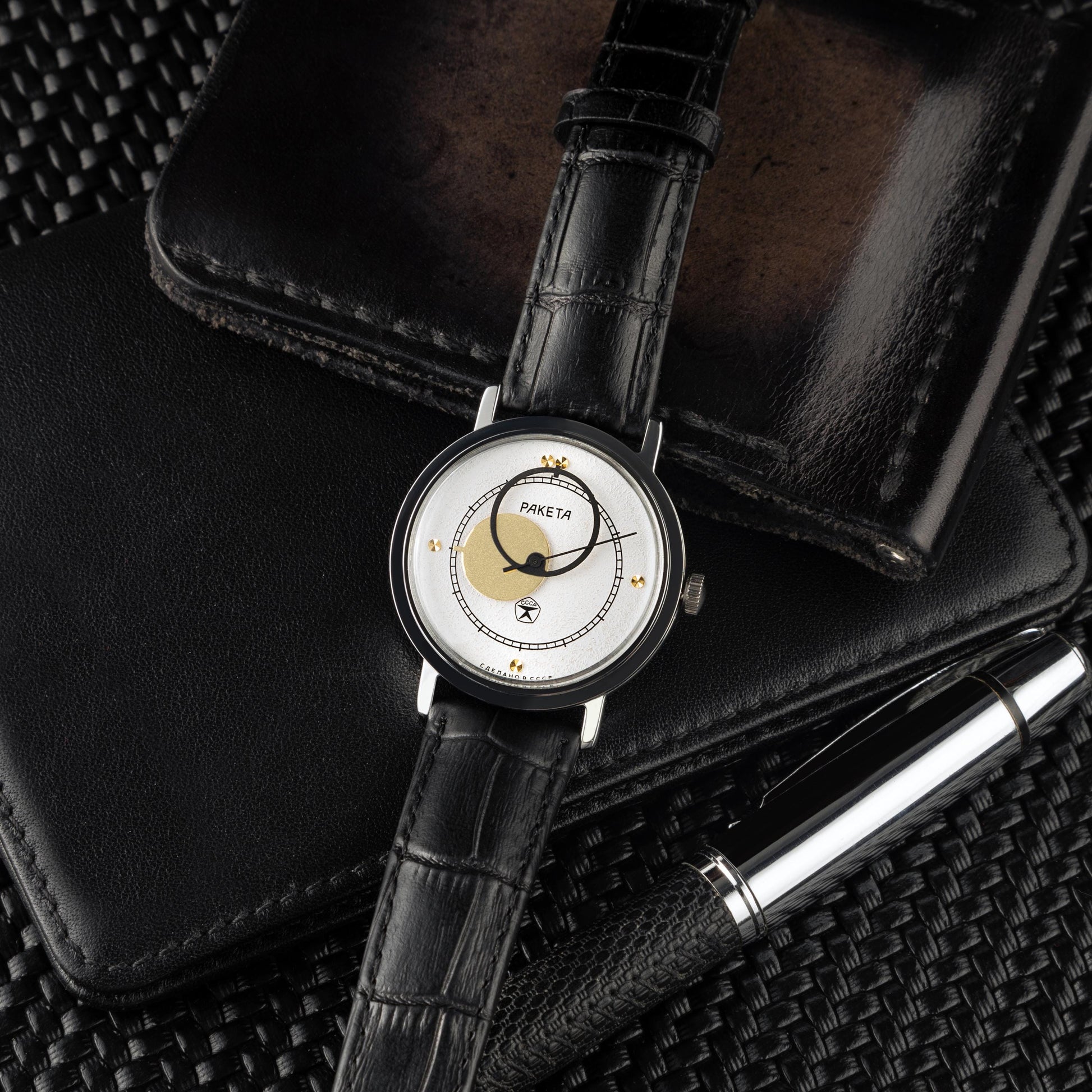 VINTAGE MOON WATCH RAKETA "COPERNICUS" 1980S