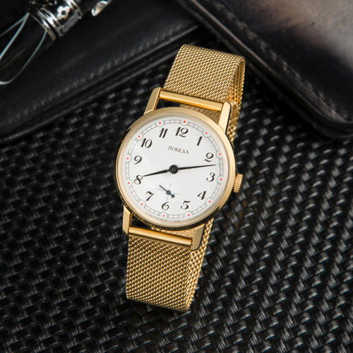 1970s Rare Vintage ZIM POBEDA "White Dial" 34mm Watch, Mechanical Unisex Wristwatch, Gift for Him or Her, Custom Engraving Available